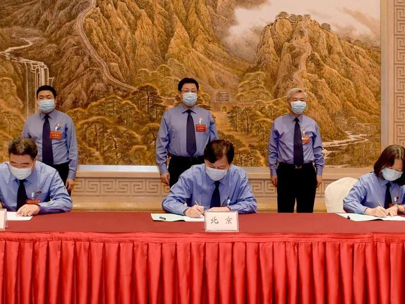 一张蓝图绘到底！快来看京津冀三地检察机关开会说了啥
